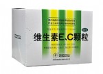 維生素E、C顆粒